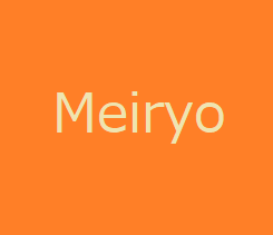 メイリオ
